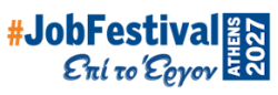 JobfestivalAthens2027 (1)